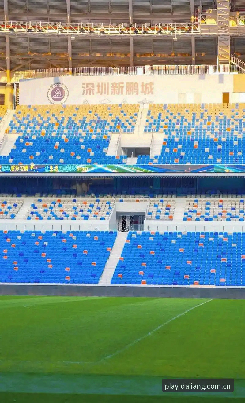 深度解读足协第三批禁足名单：大江体育平台观赛指南