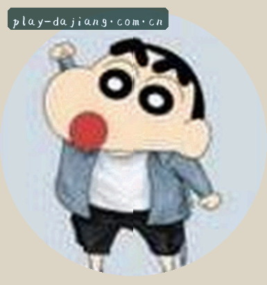 王磊